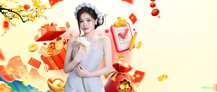 Apostas esportivas da 505bet com odds competitivas