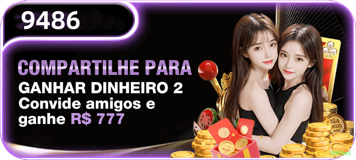 Download gratuito do app da 505bet